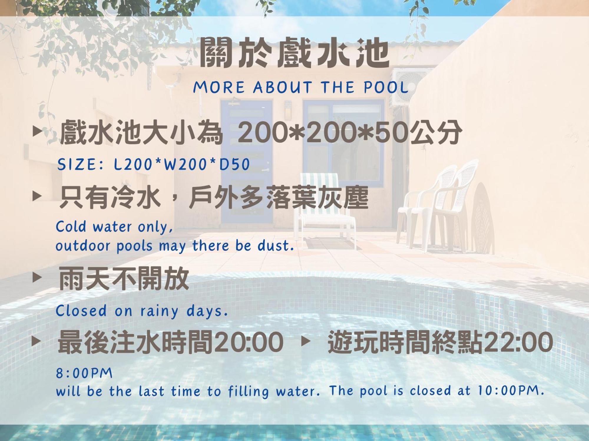 Ding Jia Garden Resort Хенгчун Экстерьер фото